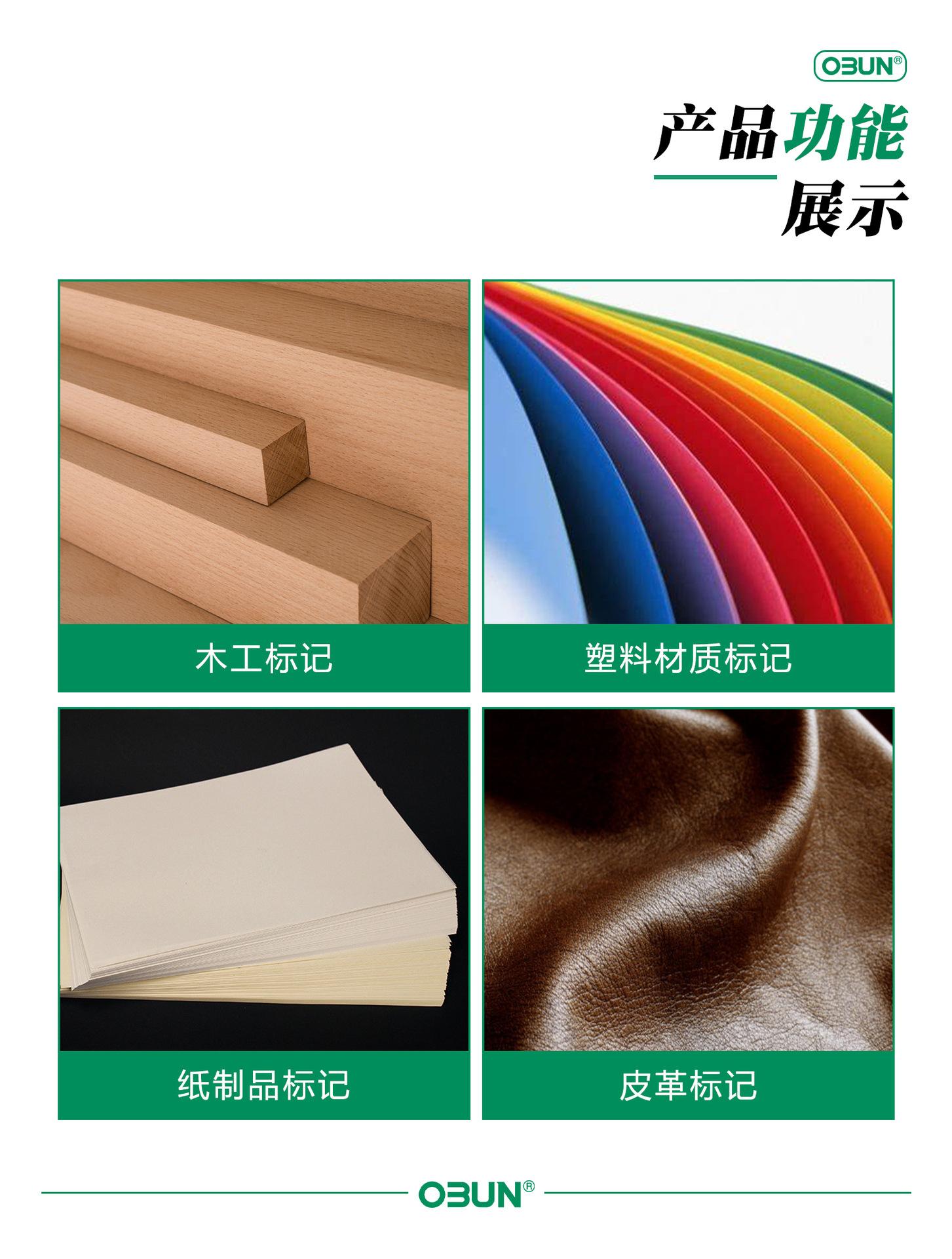 中文详情4