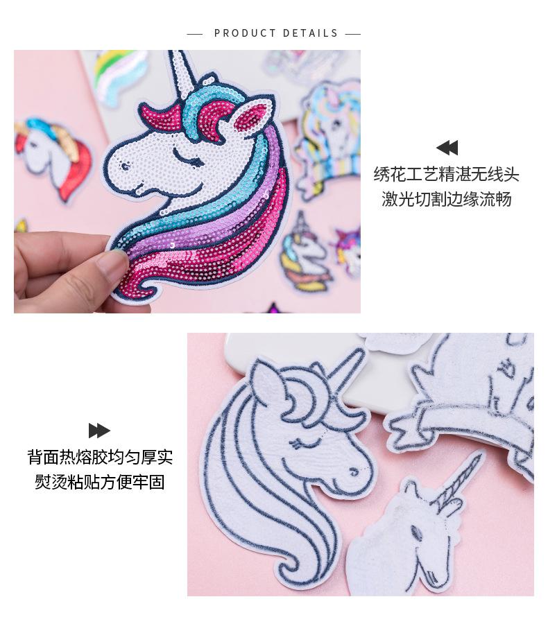 马A组详情03.jpg