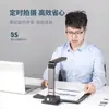 Escáner de Documentos de Alta Definición Deli 15157 Continuo Automático Oficina Clases en Línea Caligrafía Enseñanza Soporte de Pantalla de Video