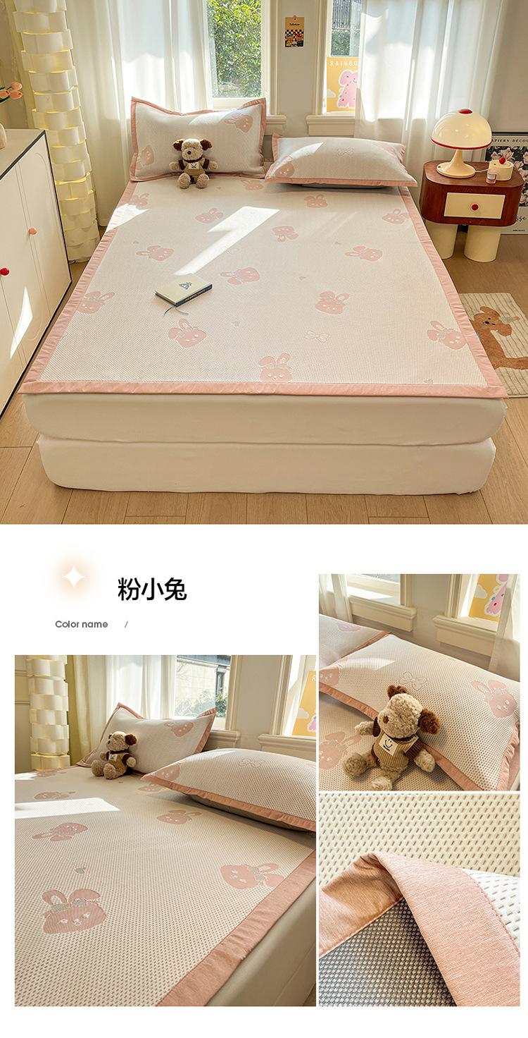 粉小兔.jpg