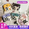Bolsa de Lona de Gran Capacidad para Mujer 2026 Nuevo Estilo Cruzada Ins Japonesa Linda Harajuku Ulzzang Estudiante Bolso de Hombro