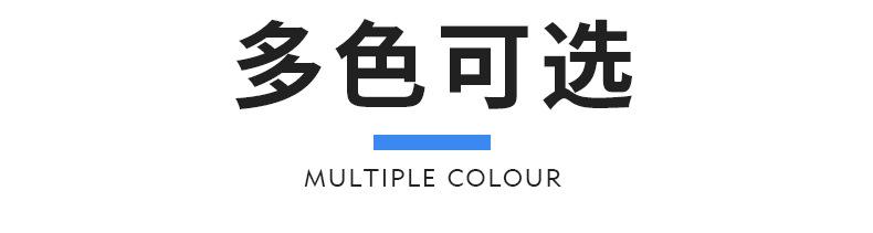 详情_11