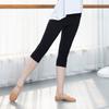 Calça Básica de Dança Clássica de Lycra Sete Pontos, Calça de Prática Nove Pontos, Calça de Ballet Estendida para Adultos, Calça de Aeróbica, Calça Modeladora