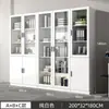 Archivador de Oficina Archivador de Madera Librería Moderna Simple de Cristal con Puerta Casillero de Almacenamiento de Pie