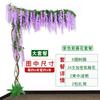 Simulación de cerezo enredadera, decoración de boda, simulación de flores, sala de estar, hogar, plástico, flor falsa, árbol, enredadera, decoración, planta de simulación