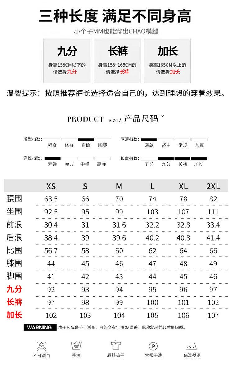 天丝牛仔阔腿裤女2024春夏薄款高腰宽松冰丝垂感直筒拖地裤