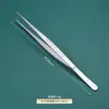 Pinzas de Acero Inoxidable 304 Anti-Yodóforo Pinzas Médicas en Forma de Pistola para Vendajes Arte del Té Herramientas para Jardinería Acuática Pinzas Espesadas 403