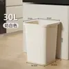 Papelera Cuadrada de Gran Capacidad sin Tapa para Uso Comercial en Restaurantes, Hoteles, Fábricas, Cubos Vacíos para Uso Doméstico, Papelera de Saneamiento para Baño