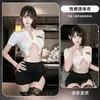 Lencería sexy tamaño matrimonial, sexy azafata, secretaria, oficial de policía mujer, uniforme de oficial, disfraz seductor y apasionado para juegos de rol