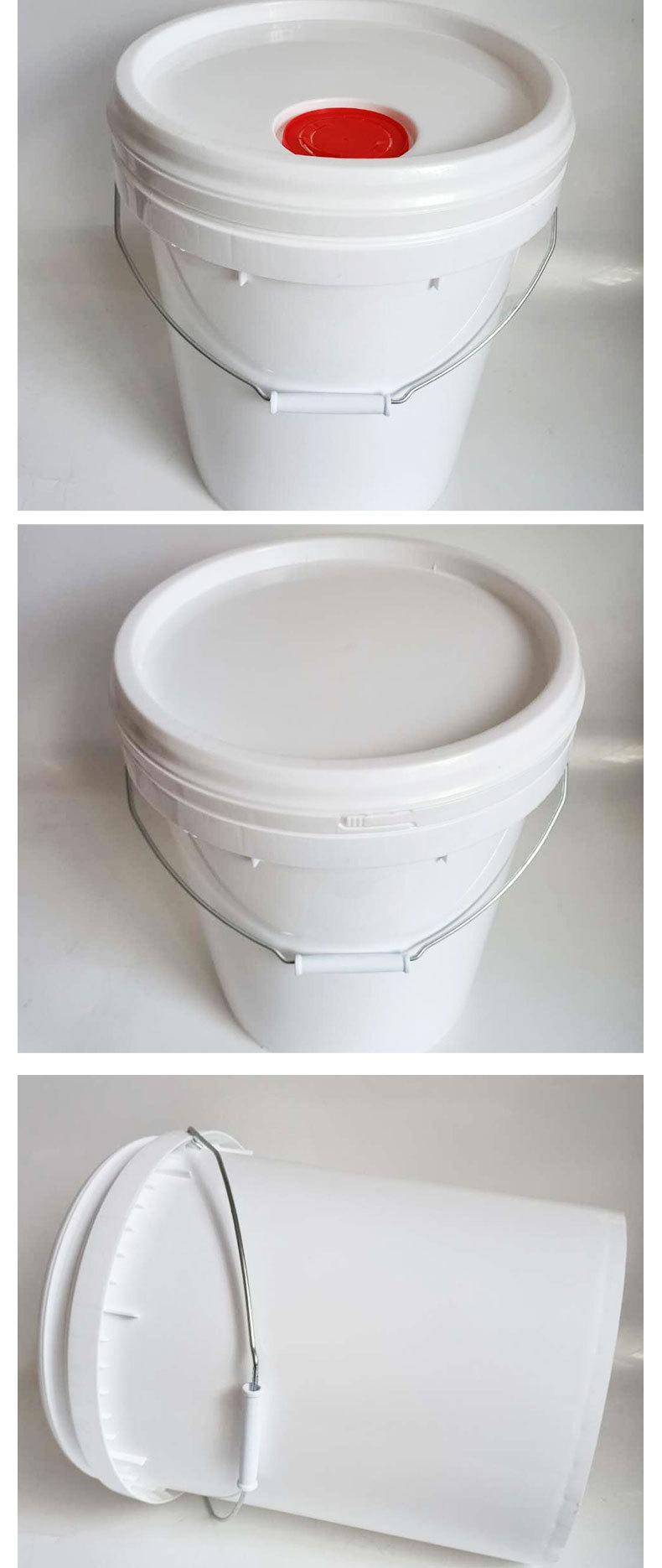 20L白色可做平盖，油嘴盖（做精详情）_08