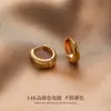 Aretes de Círculo Dorado para Mujer, Lujo Ligero, Elegantes, Sensación de Alta Gama, Brazaletes para Oreja de Gota de Agua, Simples, Exquisitos, Aretes de Botón de Nicho, Joyería para Orejas