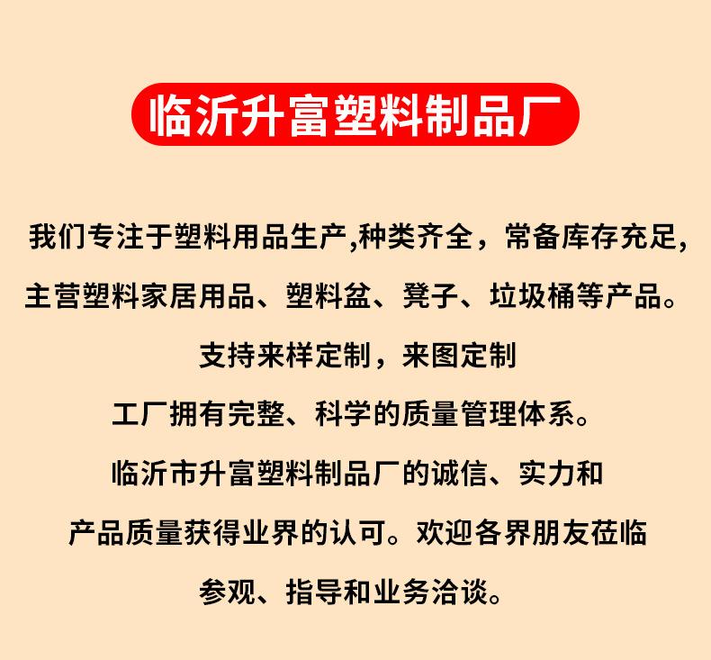 垃圾桶2_02