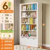Estantería de acero para biblioteca integrada en la pared, estante de almacenamiento de pie, estantería de múltiples niveles para el hogar y para niños, estantería de hierro