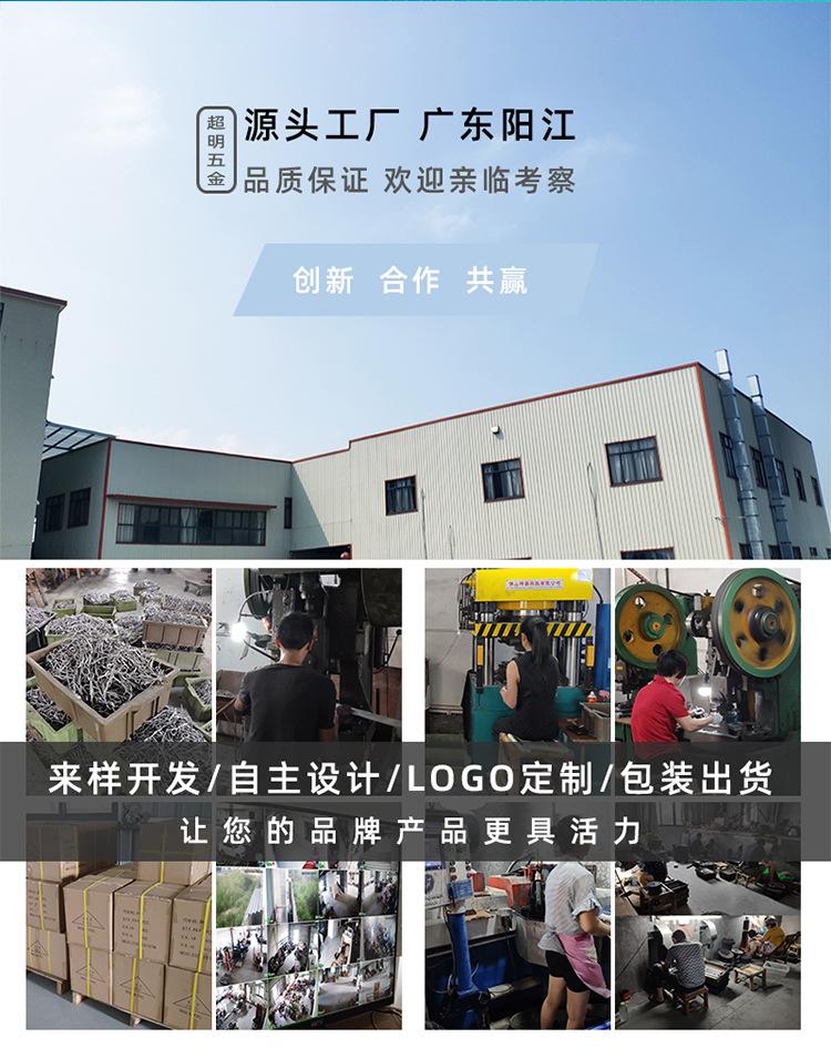 珍珠铬死皮钳-详情图_03.jpg
