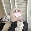 Bolso Cuadrado Pequeño de Lana de Cordero Estilo Coreano Transfronterizo para Mujer Otoño 2026 Nuevo Bolso Cruzado de Hombro Casual de Alta Gama