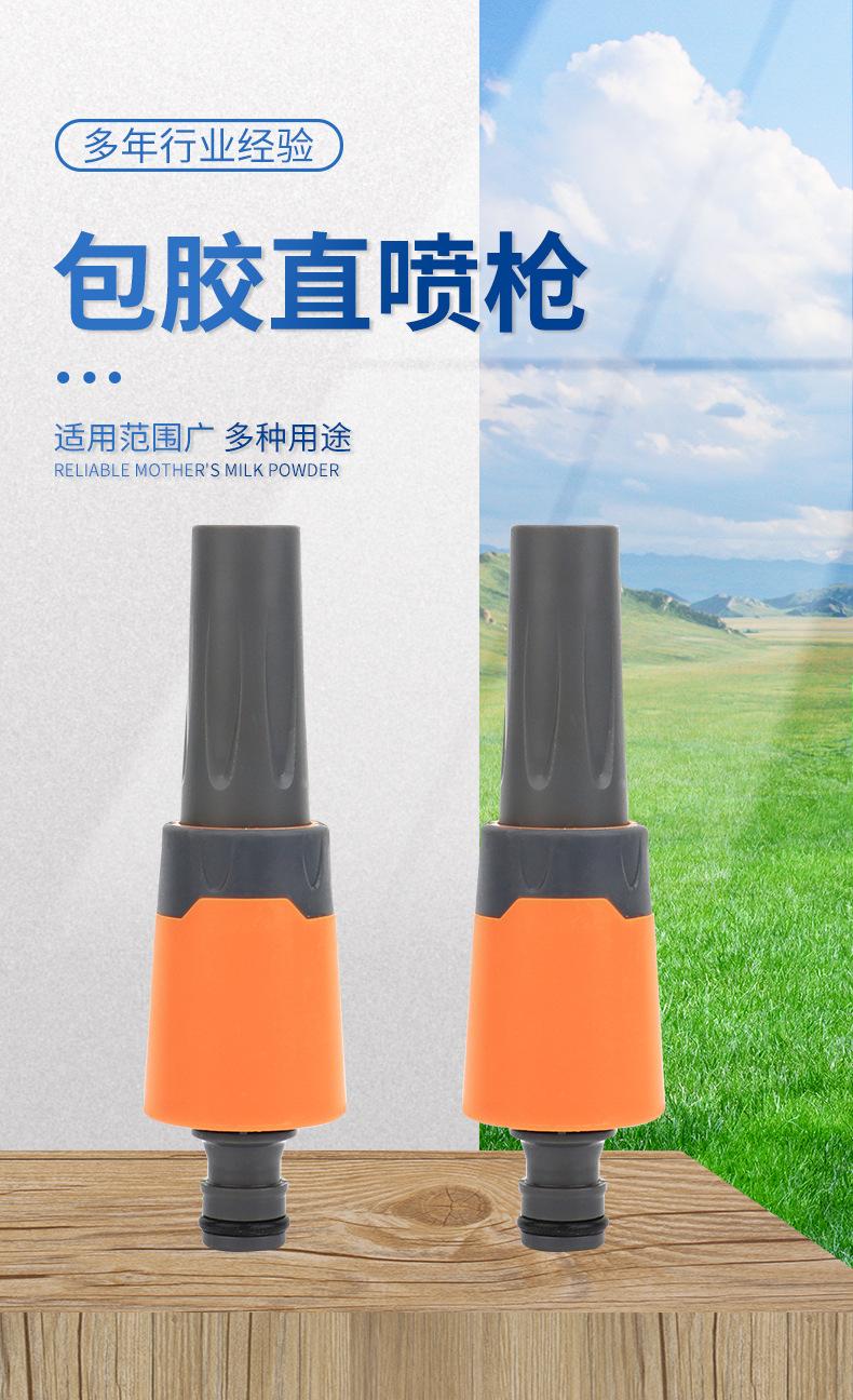 详情页_01