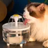 Dispensador de Agua para Mascotas Popular Transfronterizo Filtro de Circulación Automática Dispensador de Agua para Gatos Alimentador Inteligente de Agua para Mascotas Agua Corriente