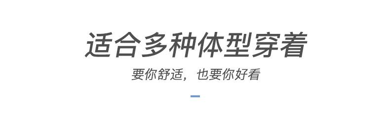 详情图片_02.jpg