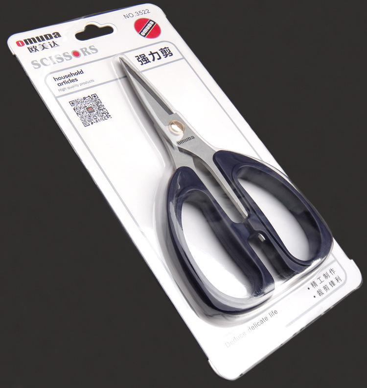 10418938603_1724254399