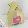 Bolsa Chaleco de Moda, Bolso de Punto Casual, Bolso de Mano, Bolso de Mano Estilo Lujo Accesible de Color Contrastante Coreano, Procesamiento y Personalización