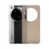 Funda de Teléfono Móvil PP Mate Ultradelgada Ultraligera Sensación de Metal Desnudo 15Pro Soporta Logo Adecuada para Funda de Teléfono Móvil Xiaomi 15Ultra