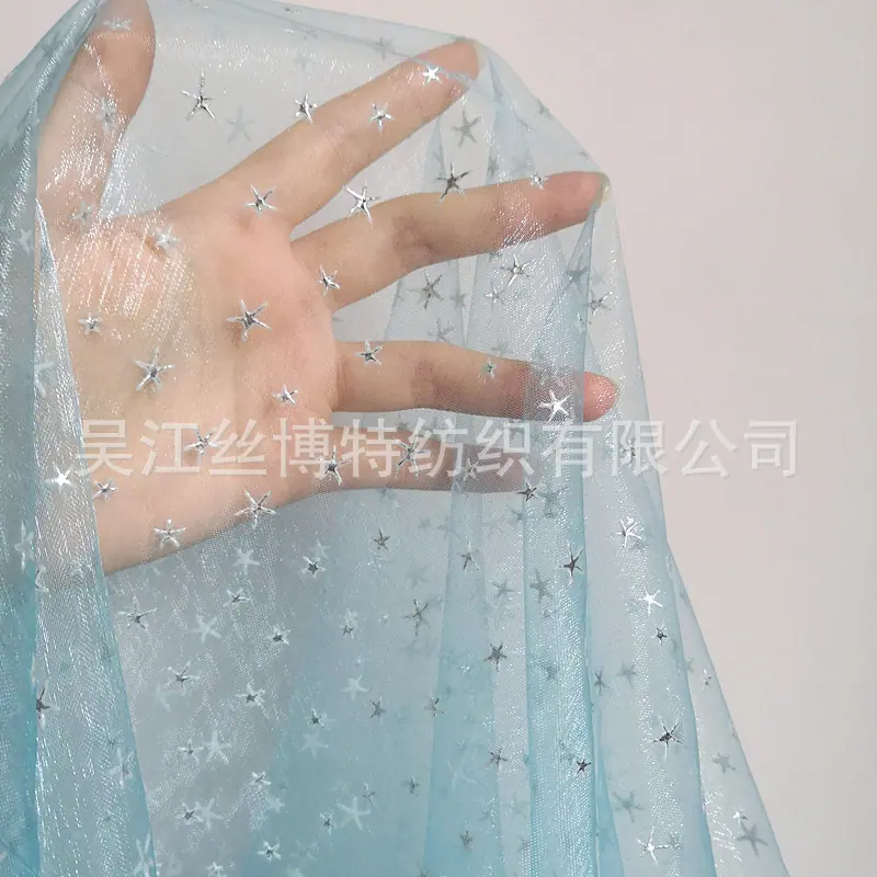 滴塑星星5.jpg