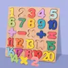 Brinquedos de Blocos de Montar Crianças Número Alfabeto Forma Cognitivo Quadro para Arranhar Mão Quebra-Cabeça de Madeira 3-6 Anos Jardim de Infância Educação Infantil