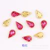Novo 6*10MM gota d'água cesta de flor garra dourada furadeira DIY acessórios de joia sapato bolsa lenço acrílico furadeira de costura manual