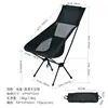 Silla Lunar Portátil de Respaldo Alto para Exteriores, Silla Espacial Plegable con Respaldo, Silla de Playa para Pesca, Silla para Acampar al Aire Libre