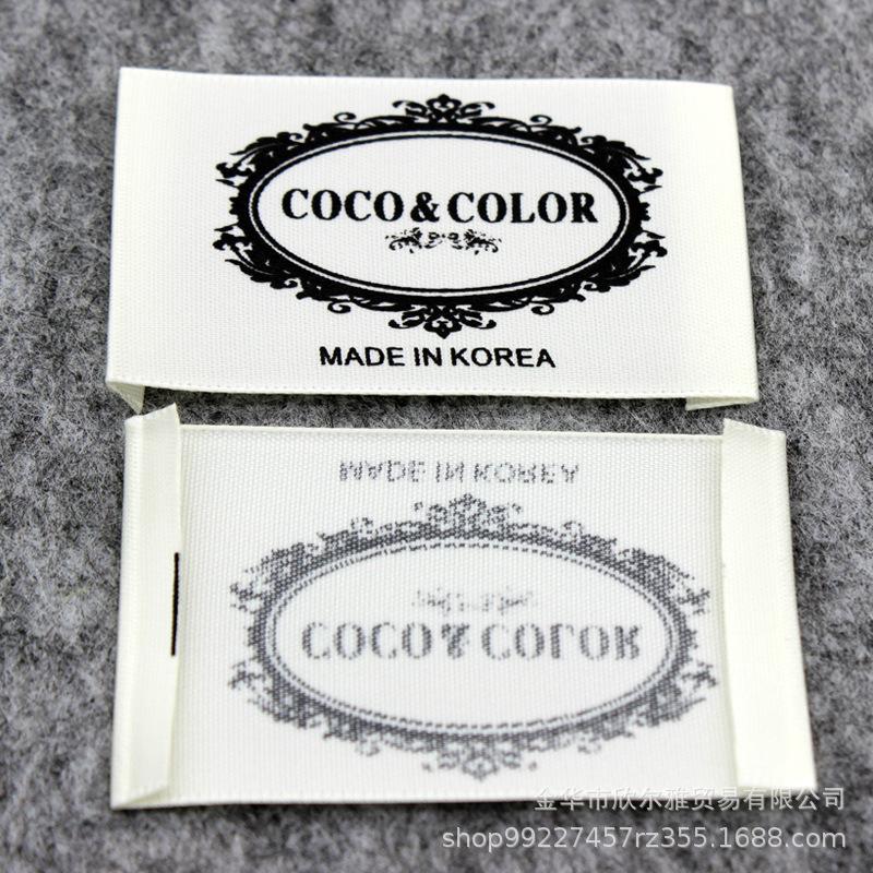 coco-04.jpg