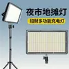 Luz de Camping Recargable LED para Exteriores Multifuncional Impermeable con Batería de Larga Duración Iluminación de Emergencia Luz LED para Puestos Callejeros