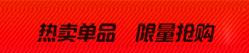 关联营销7-(9)_02.jpg