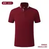 Camisa Polo de Manga Corta con Cuello de Doble Capa Acanalado Grueso Sorona de 260g, 40 Piezas, Ropa de Trabajo Bordada