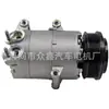 Compresor de aire acondicionado de coche F1F119D629C2B F1F1-19D629-CA 8FK351339411