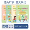 Inglés Alemán Francés Árabe Ruso Español Niños Surco Práctica Copia Cuaderno Pluma Dura Magia Copia Control Aprendizaje
