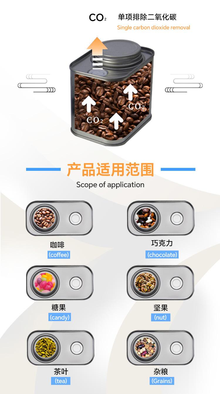详情459g3.jpg