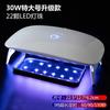 Nova Lâmpada de Unha Modelo Transfronteiriço com 8 Luzes em Formato de Rato Lâmpada UV para Cura Lâmpada Secadora de Unhas Lâmpada de Cura LED de Secagem Rápida