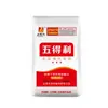 Harina Wudeli Ocho Estrellas Copo de Nieve Cinco Estrellas Especial Harina de Trigo Fina para Panes al Vapor y Dumplings, Harina Universal 2.5kg / 5kg Envío Gratis