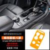 Directamente del fabricante: Modelos 23-26 de Ford Ranger, Piezas Interiores Naranjas, Piezas de Modificación Anti-Rayaduras Específicas para el Vehículo Completo