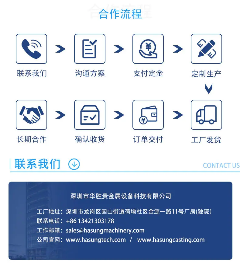 详情介绍_07.jpg