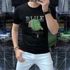 Camiseta de manga corta 2023 para hombre, estilo europeo, cuello redondo, manga corta, algodón de seda helada, alta calidad, verano