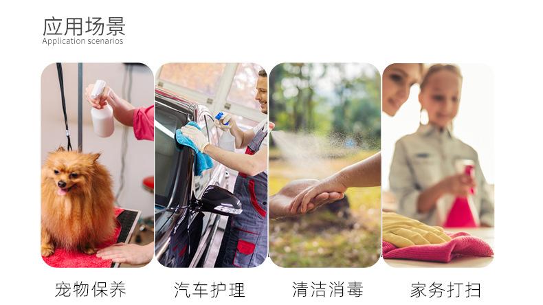 小容量全图片-详情页通用模板-恢复的_08.jpg