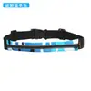 Riñonera para correr, bolsa de cintura deportiva, equipo para exteriores, funda antirrobo para teléfono móvil, cinturón multifuncional invisible para maratón para hombres y mujeres
