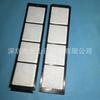 O filtro de ar condicionado gigante Jinshan 4445864 é adequado para escavadeiras, escavadeiras,