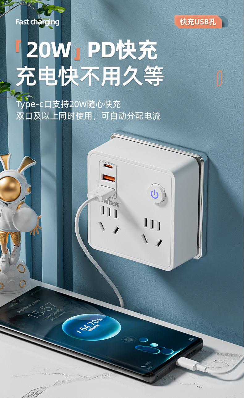 详情页_08.jpg