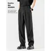 Pantalones de pierna ancha plisados cleanfit para hombre, moda de otoño, sensación de alta gama, rebeldes con estilo, caída fluida, pantalones casuales de pierna recta