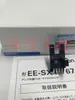 Ee-Sx 670,671,672,673,674,675,676-A P R Interruptor Fotoeléctrico