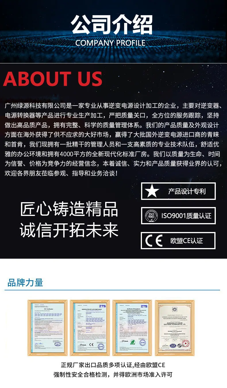 详情_17