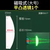 Puntero Láser Magnético Experimento Físico con Equipo Óptico Recargable Reflexión y Refracción de la Luz Espectrómetro de Enseñanza para Escuela Secundaria