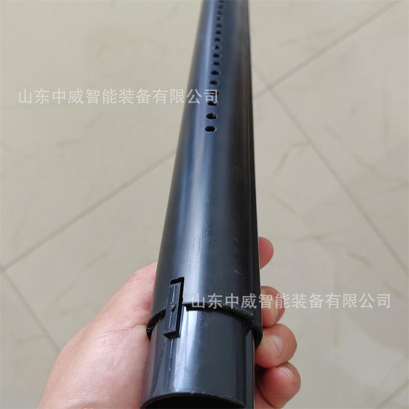 微信图片_202309131502562.jpg